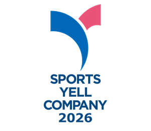 スポーツエールカンパニー2026認定ロゴ