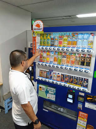 自販機
