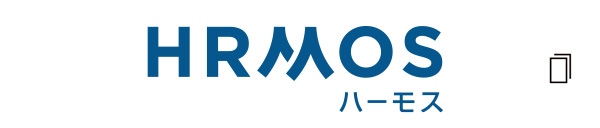 ハーモス